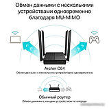 Wi-Fi роутер TP-Link Archer C64, фото 4