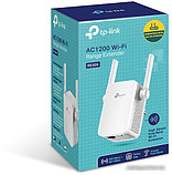 Точка доступа TP-Link RE305, фото 3