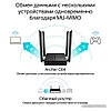 Wi-Fi роутер TP-Link Archer C64, фото 4