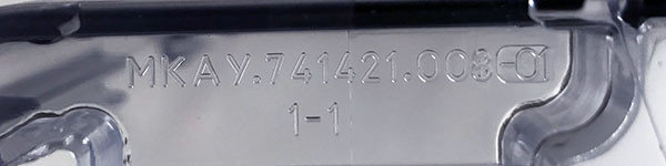 Панель откидная морозильной камеры Атлант 774142100801 470 х 185 мм, фото 2