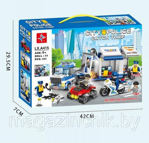 Конструктор Мобильный командный центр 10657, аналог LEGO City (Лего Сити) 60139 - фото 6 - id-p95603120