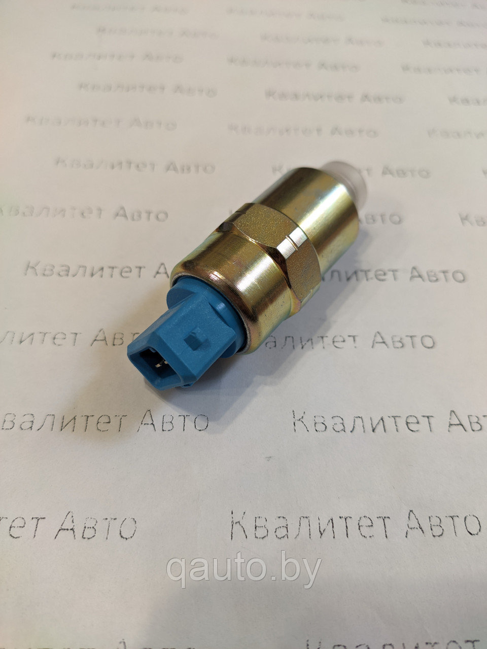 Соленоид (глушилка) ТНВД Lucas 12V 7185-900G SPACO 14767