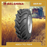 Шины для сельхозтехники 420/70R24 Белшина БЕЛ-90