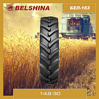 Шины для сельхозтехники 14.9 R30 Белшина БЕЛ-163