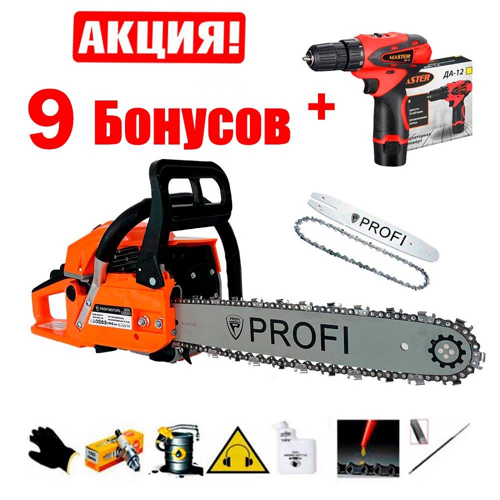 Бензопила Profi 5500 (5.5 кВт) - фото 1 - id-p140257715