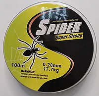 Рыболовный шнур плетёный Spider Super Strong, 0,20 мм, 17,7 кг, 100 м