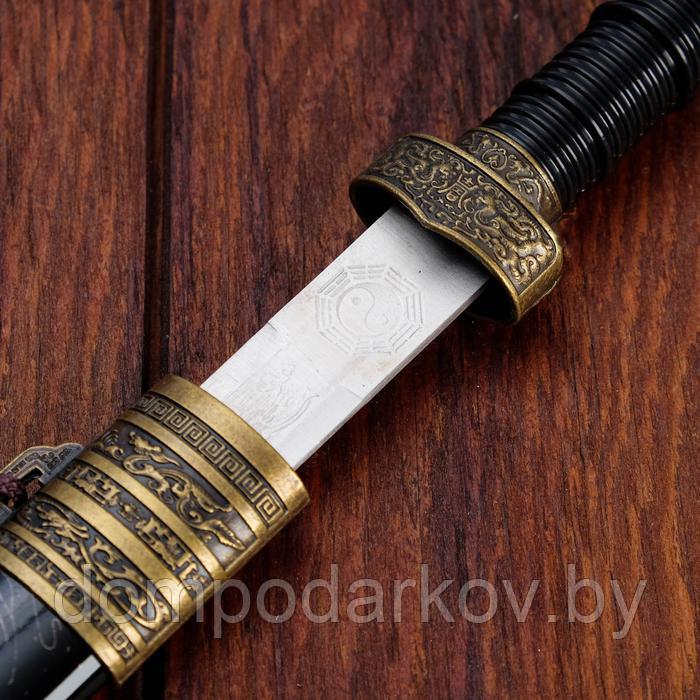 Сувенирный меч, прямой с резьбой по лезвию, ножны пустыня, 3 вставки металл, 40см - фото 6 - id-p189861200