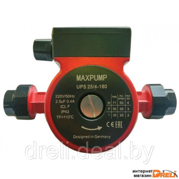 Насос Maxpump UPS 25/4-180 - фото 1 - id-p189860831