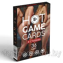 Карты игральные «HOT GAME CARDS» 4 стихии, 36 карт, 18+, фото 4