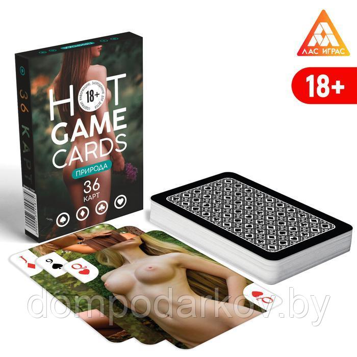 Карты игральные «HOT GAME CARDS» природа, 36 карт, 18+ - фото 2 - id-p189867271