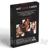 Карты игральные «HOT GAME CARDS» роли, 36 карт, 18+, фото 5