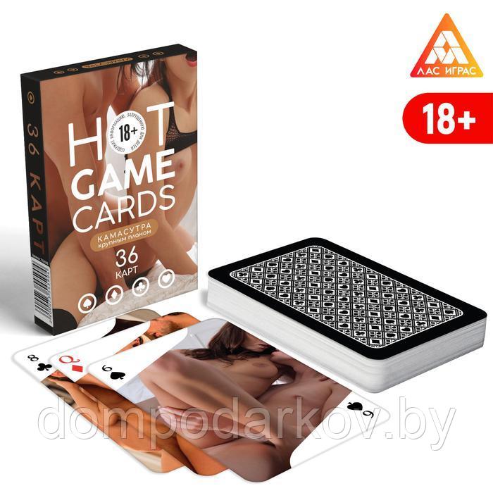 Карты игральные «HOT GAME CARDS» камасутра крупным планом, 36 карт, 18+ - фото 2 - id-p189867287
