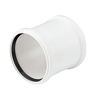 Муфта надвижная 50 REHAU