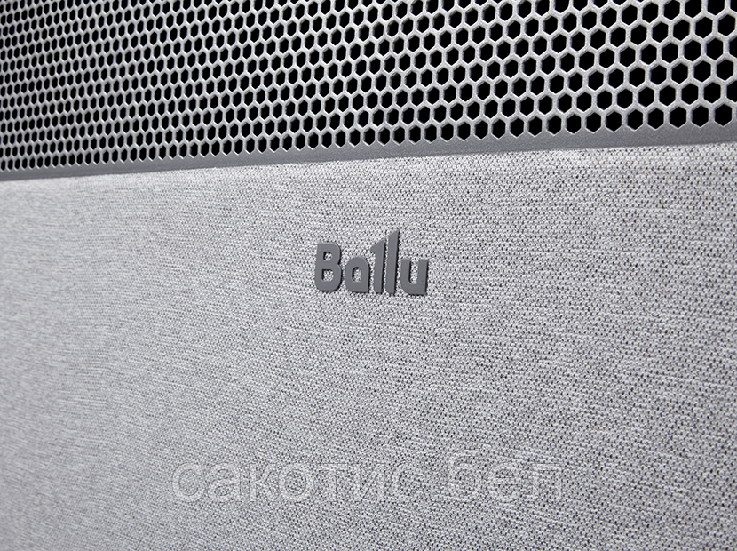 Конвектор электрический Ballu Apollo digital INVERTER Moon Gray BEC/ATI-2001 - фото 7 - id-p189867284