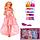 8446 Кукла барби Модница DEFA LUCY с набором платьев, обуви и аксессуаров, фото 4