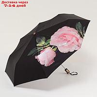Зонт автоматический облегчённый "Роза", 3 сложения, 8 спиц, R = 51 см, цвет чёрный