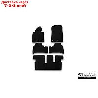 Коврики в салон Klever Econom Toyota Land Cruiser 200, 7 мест, АКПП, 2012-2016, внед., 5 шт