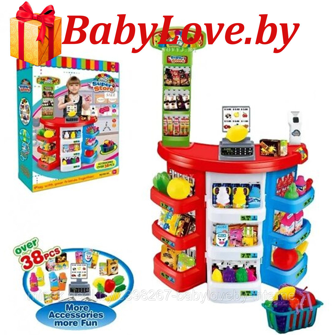 922-06 Детский игровой набор супермаркет- магазин (касса, аксессуары, тележка для покупок)