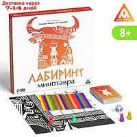 Настольная игра "Лабиринт Минотавра", 20 палочек, 20 карт, 8+