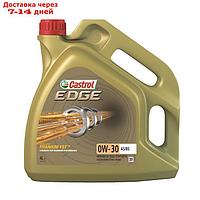 Масло моторное Castrol EDGE Titanium 0W-30 A5/B5, 1 л