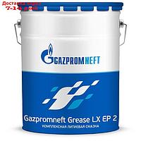 Многофункциональная литиевая смазка Gazpromneft Grease LX EP 2, 20 л