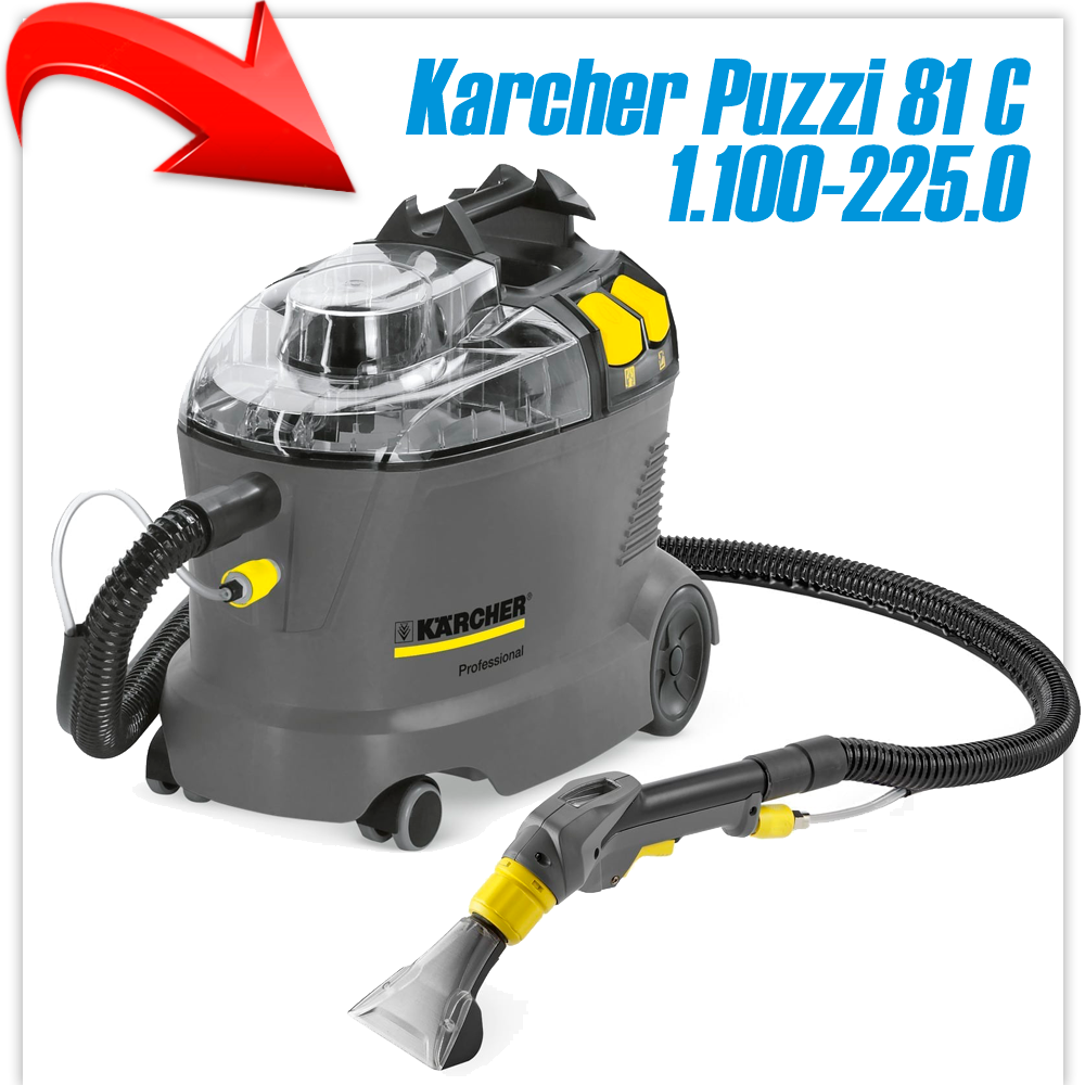 Пылесос Karcher Puzzi 8/1 C 1.100-225.0