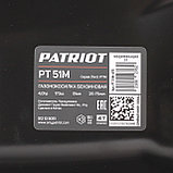 Газонокосилка бензиновая Patriot PT 51 M, фото 10