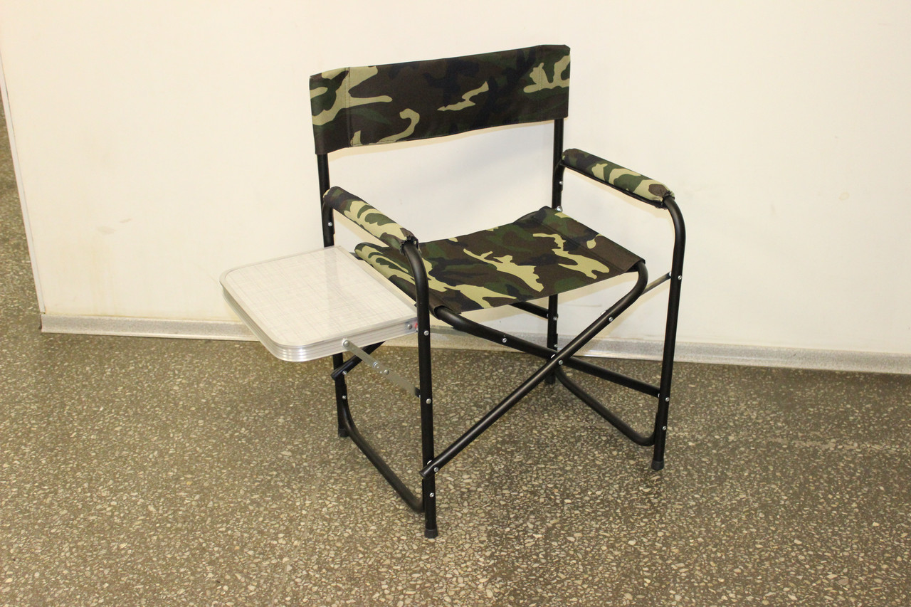 Кресло складное "СЛЕДОПЫТ" 585х450х825 мм, со столиком, сталь/2/ - фото 1 - id-p189869669