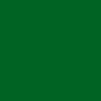 Краска акварельная ShinHan Art PRO в тубе (7,5мл) (№438 Хукер зеленый)