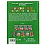 Учебное пособие "М. А. Жукова. Полный курс подготовки к школе" Умка, фото 7