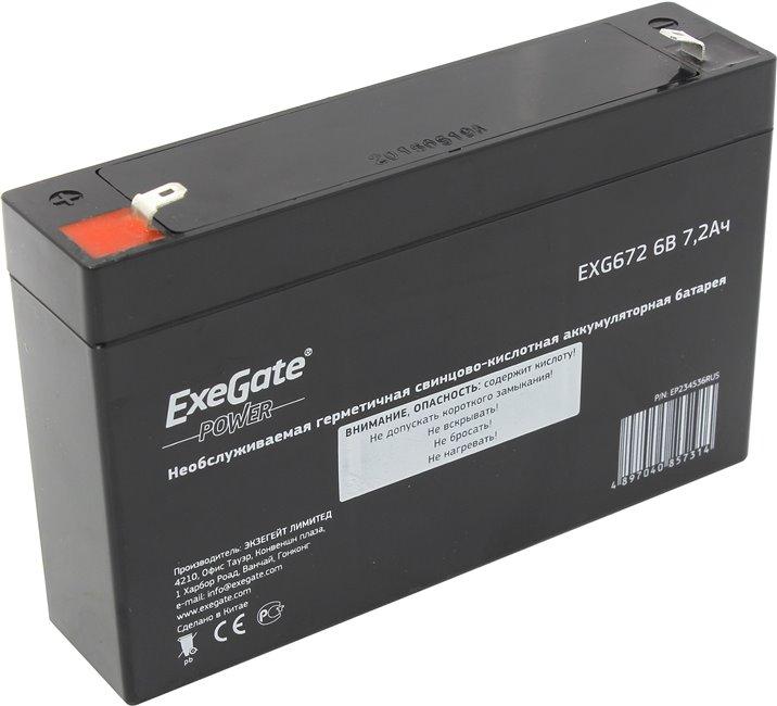 Аккумулятор Exegate EXG672/GP672 (6V, 7.2Ah) для UPS EP234536RUS