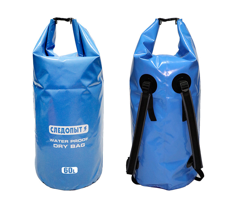 Гермомешок "СЛЕДОПЫТ - Dry Bag", 60 л, цв. mix - фото 1 - id-p189869977