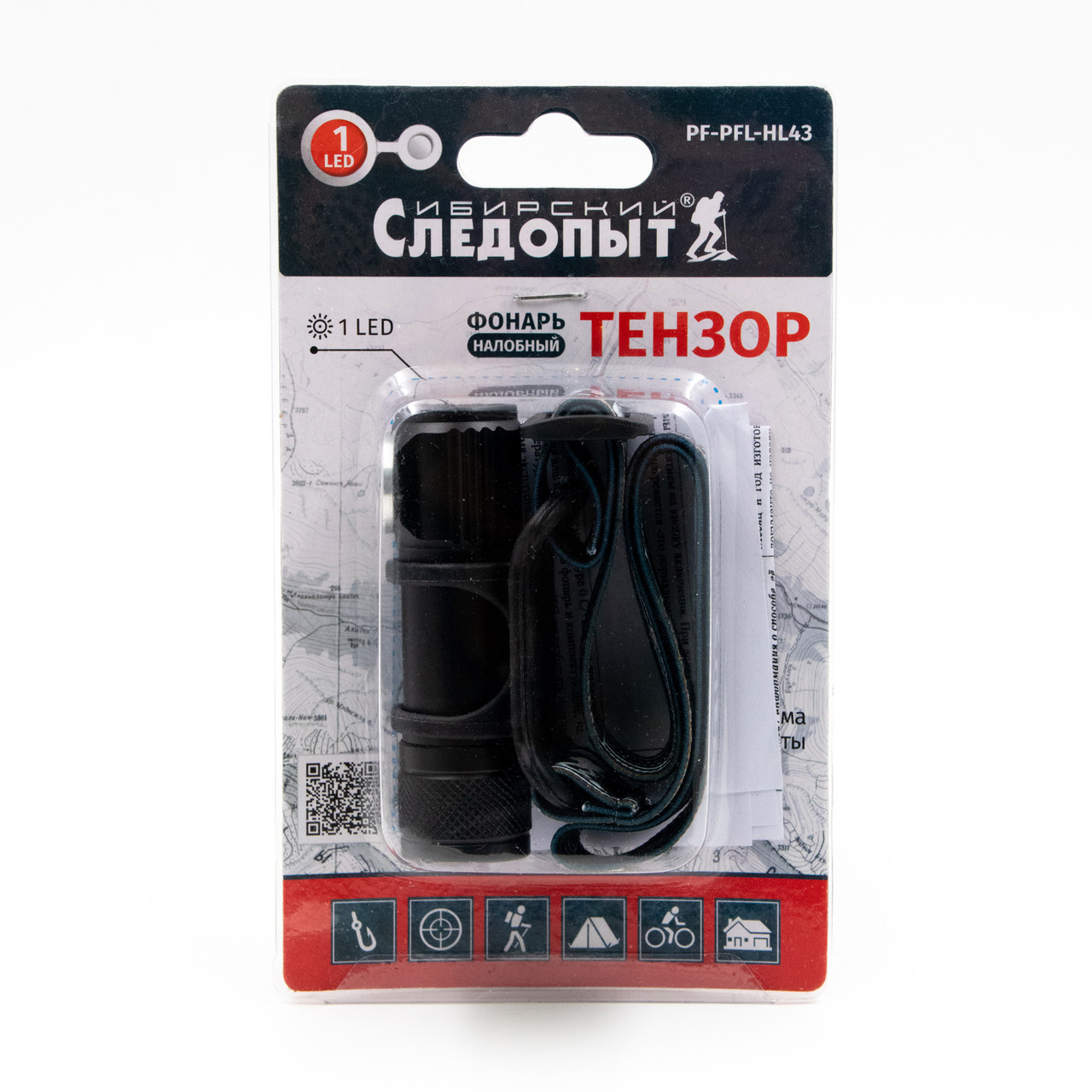 Фонарь налобный "СИБИРСКИЙ СЛЕДОПЫТ-Тензор", съемный, 1 LED, аккум. 220В, USB/200/ - фото 6 - id-p189870054