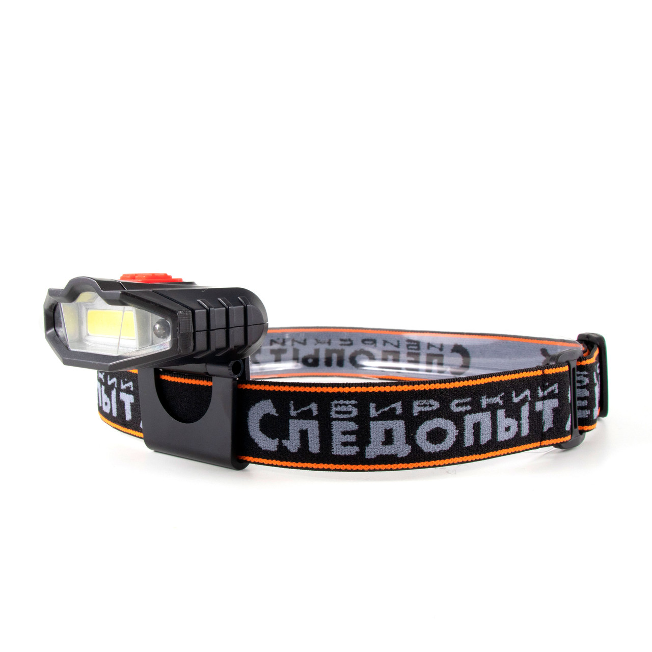 Фонарь для кепки "СИБИРСКИЙ СЛЕДОПЫТ-Протон", 1 COB + 2 LED, аккум. 220В, USB/200/ - фото 1 - id-p189870057