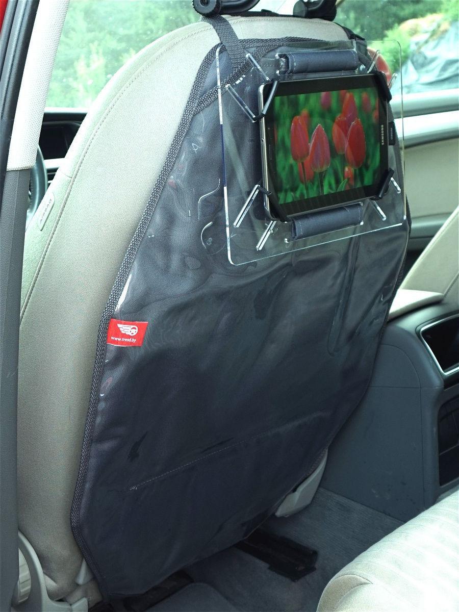 Накидка на автомобильное сидение Лайнин Пэд с держателем для планшета. - фото 4 - id-p189871985