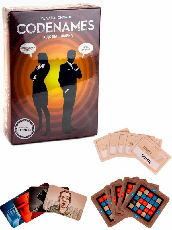 Настольная игра в слова «CodeNames (Кодовые имена)» 0118Р / Play Smart - фото 1 - id-p189871998