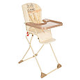 Стульчик для кормления Globex Компакт бежевый, фото 4