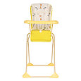 Стульчик для кормления Globex Компакт желтый, фото 2