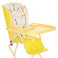 Стульчик для кормления Globex Компакт желтый, фото 4