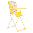 Стульчик для кормления Globex Компакт желтый, фото 3