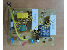 Электронный модуль для микроволновой печи Electrolux 4055372884, фото 2