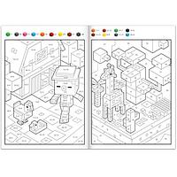 Раскраска по номерам БУКВА-ЛЕНД Мой мир