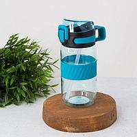 Бутылка для воды «Balance» синяя 500мл