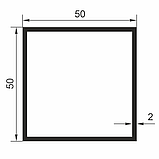 Труба квадратная 50*50*2мм анод серебро 2м, фото 2