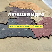 Деревянная карта Беларуси