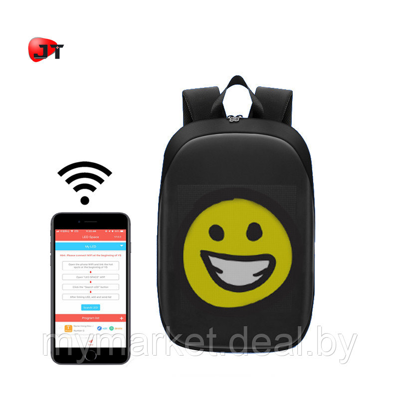 Рюкзак со светодиодным LED экраном - фото 4 - id-p189884593