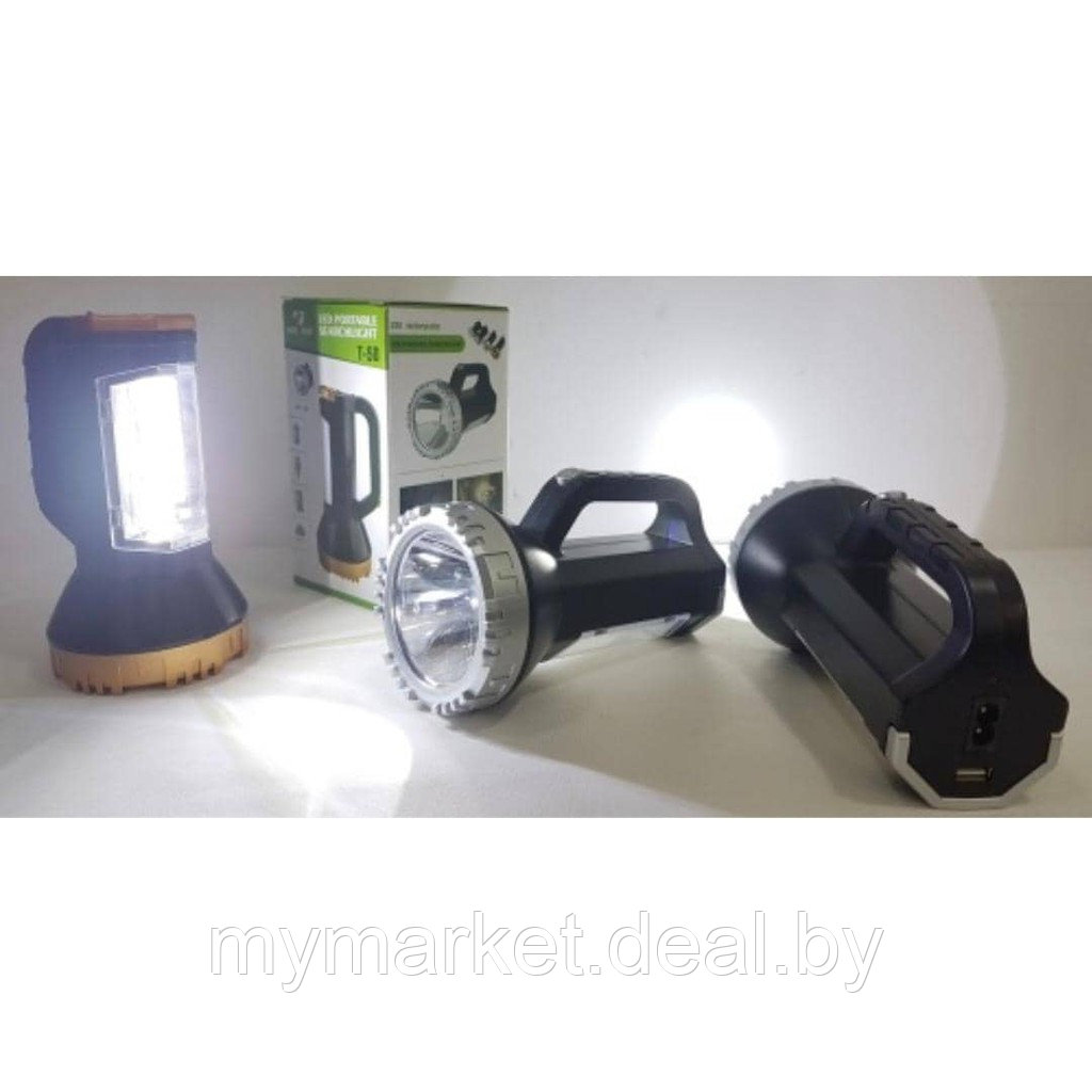 Ручной светодиодный фонарь Charging Lamp 2.0 Ultra T-50 - фото 1 - id-p189886307