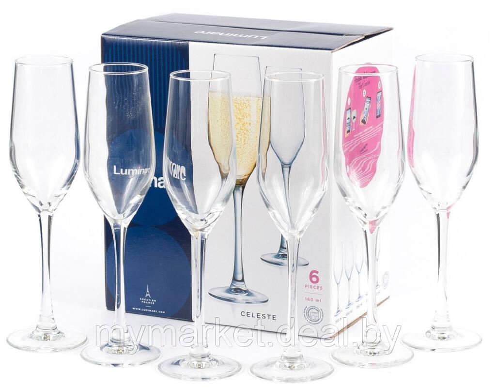 Набор бокалов для шампанского 6 шт. 160 мл Luminarc Celeste L5829 - фото 3 - id-p189886309