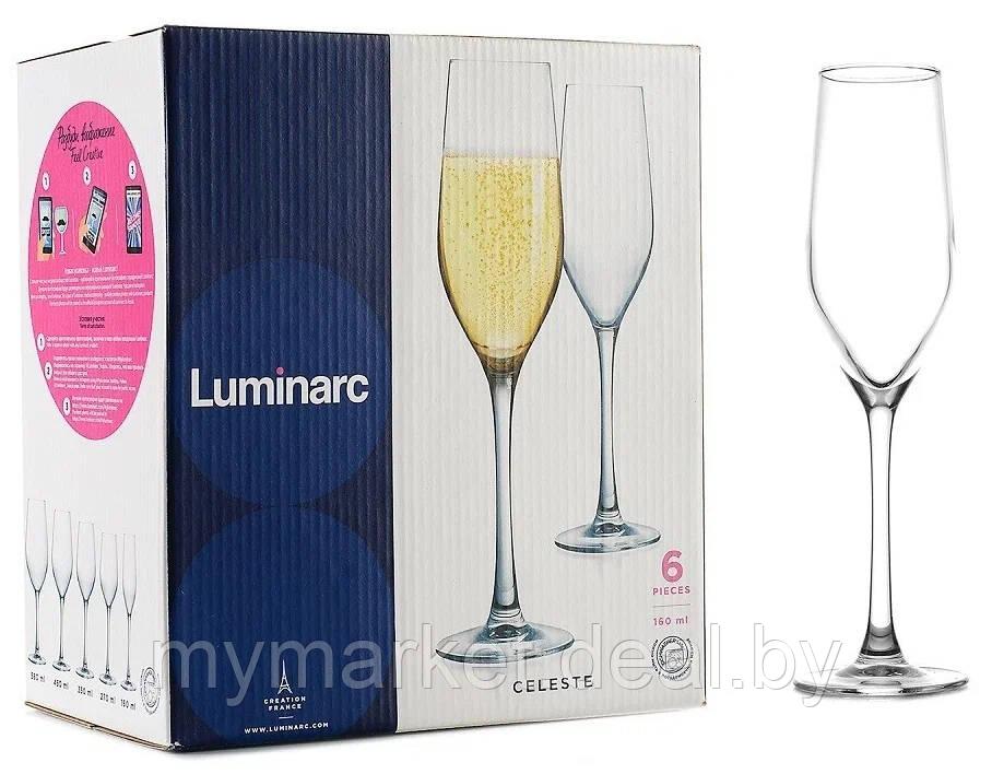 Набор бокалов для шампанского 6 шт. 160 мл Luminarc Celeste L5829 - фото 4 - id-p189886309