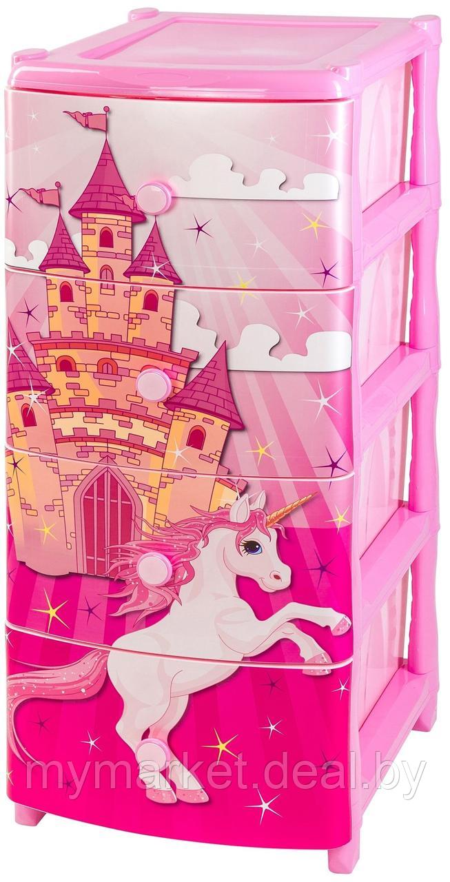 Комод пластиковый с рисунком "Замок" 4-х секционный, цвет Розовый - фото 3 - id-p189884816